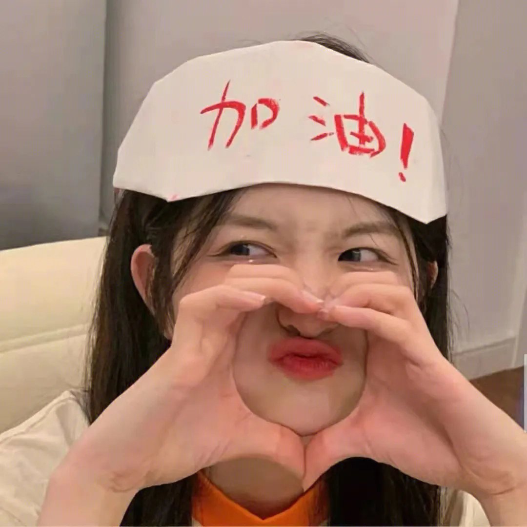 皇后娘娘惹不起(与君长相思)